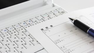 20代が選ぶ「転職人気企業ランキング」が発表 3位の楽天、2位のグーグルを抑えて、最も人気が高かった企業は?(1/2) | ねとらぼ調査隊