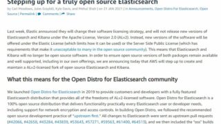 AWS、商用サービス化を制限するライセンス変更に対抗し「Elasticsearch」をフォーク 独自のオープンソース版へ(1/2 ページ) - ITmedia NEWS